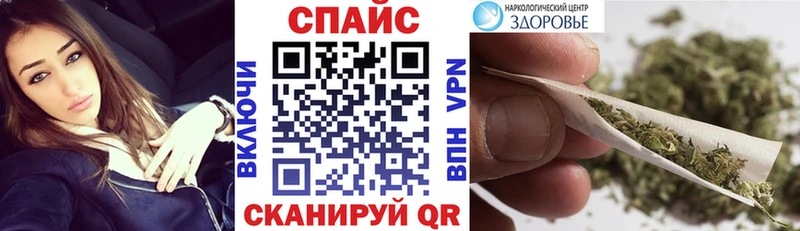 что такое наркотик  shop телеграм  БУТИРАТ GHB  Баксан 