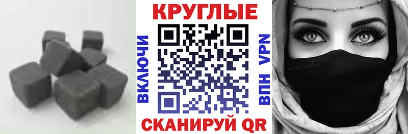 хочу   Баксан  ЭКСТАЗИ 280 MDMA 