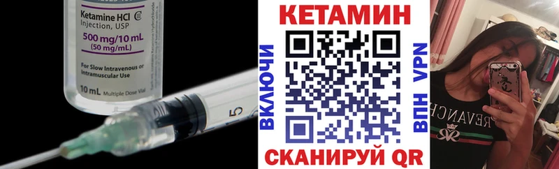 ссылка на мегу рабочий сайт  Баксан  КЕТАМИН ketamine 