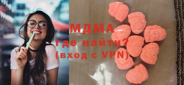гашик Аркадак