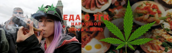 гашик Аркадак