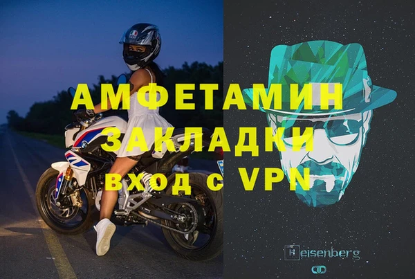 гашик Аркадак