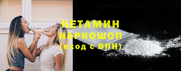гашик Аркадак