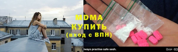 гашик Аркадак