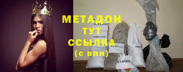 а пвп мука Арсеньев