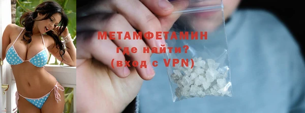 а пвп мука Арсеньев