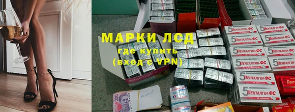 а пвп мука Арсеньев