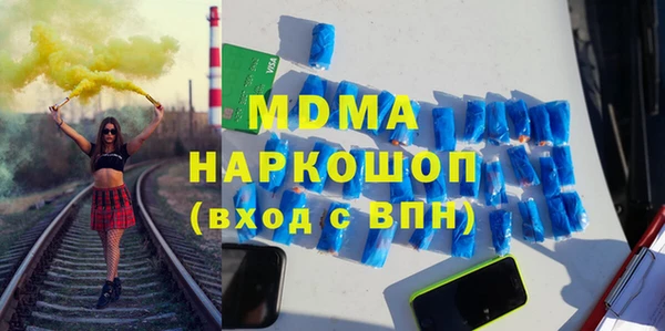 гашик Аркадак