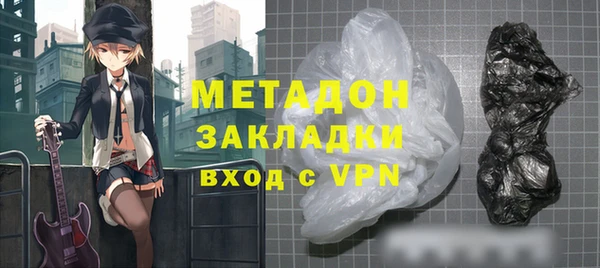 гашик Аркадак