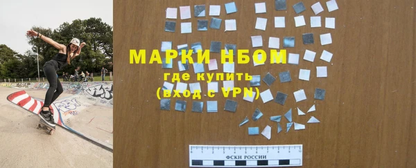 гашик Аркадак