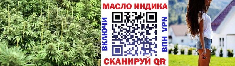 сколько стоит Баксан Дистиллят ТГК концентрат